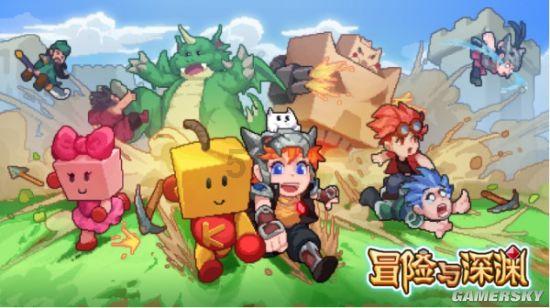 迷你汽车记忆卡