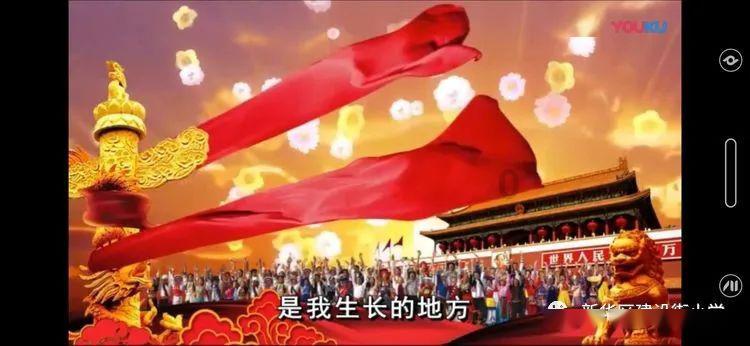 苹果微波炉里可以加热吗？游戏画面