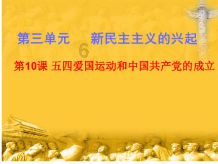 WeMeeting下载