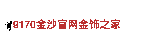 探秘BET9在线测速，畅快旅行